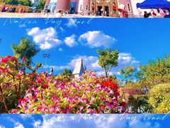 -安徒生童话乐园