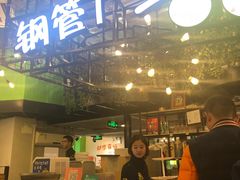 -钢管厂五区小郡肝串串香(南山店)