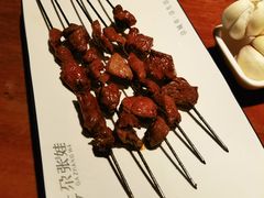 -青海名吃尕张娃非遗烤肉(海湖总店)