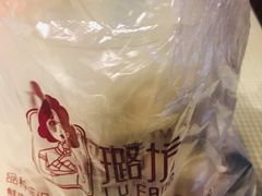 -璐坊粽王(复兴中路店)