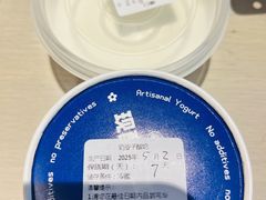 -斯琴阿妈蒙古餐厅(新城店)