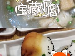 -东泰祥生煎馆(重庆北路店)