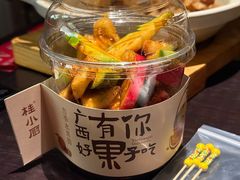 博白红糖水果捞-桂小厨广西菜(万象城店)