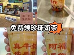-天津国贸购物中心