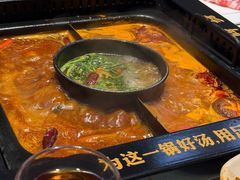 -老牌坊云南鱼豆花火锅(哈西万达店)