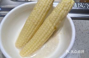 Pearl Corn Bamboo Shoots