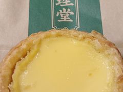 -勿理堂(西村店)