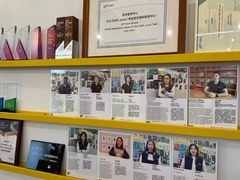 -英孚国际留学·雅思托福·DSE A-Level AP(福田中心)
