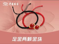 -京北大世界