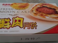 -泰康食品(南京东路店)