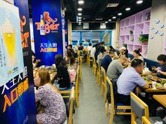 大堂-老虎滩大连海鲜烧烤(建邺云锦路总店)