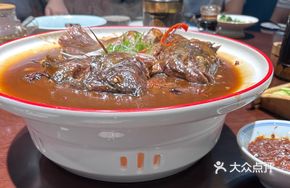 Sauce and Vinegar Tilapia