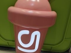 -gleeglee乐溢亦茶(合生汇店)