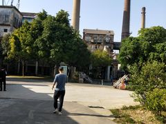 -广州市紫泥堂文化创意园景区
