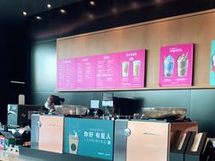 -星巴克(扬州宝应吾悦广场店)