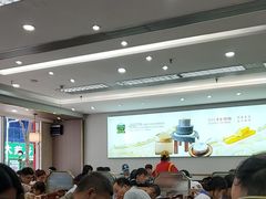 -日月永和中国餐饮名店(凤凰店)