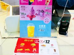-麦当劳(厦门思明路店)