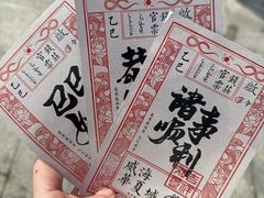 -威海华夏城景区