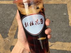 -彭桂花凉虾(致祥路店)