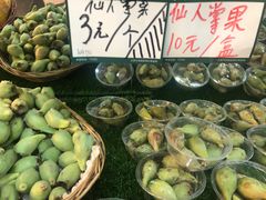 -渔家火锅·海鲜自助餐·演艺(亚龙湾天域酒店)