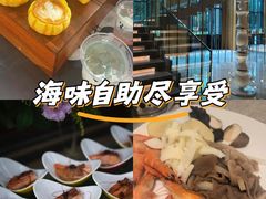 -西安高新希尔顿酒店·咖啡露台西餐厅
