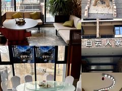 -洛阳白云山景区