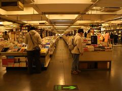 -先锋书店(五台山总店)