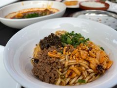 宜宾燃面-新川办餐厅