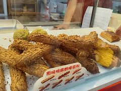 -西树泡芙(郑州二七万达店)