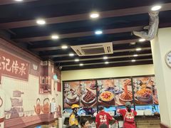 -赵记传承·中国甜品(福州总店)