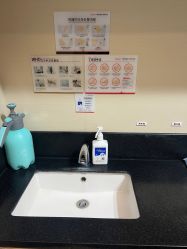 -上海玫瑰医疗美容医院