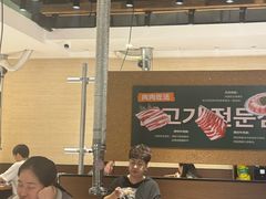 -炽城·烤肉名家(鸿达中央广场店)