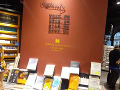 -西西弗书店&矢量咖啡(凯德晶萃广场店)