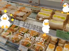 -Cycle&Cycle Artisan(天目里店)