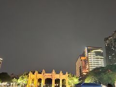 -广州塔