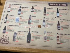 -壹酒贰肉1926·深夜食堂(九纬路店)