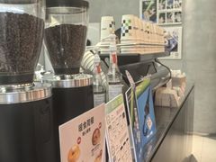 -Seesaw Coffee(上海国金中心店)