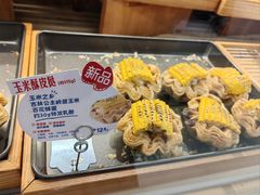 -红星前进面包牛奶公司(君太店)
