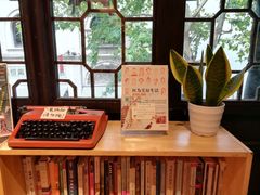 -猫的天空之城概念书店(杭州南宋御街店)