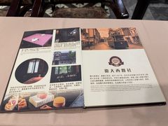 -德大西餐社(云南南路店)