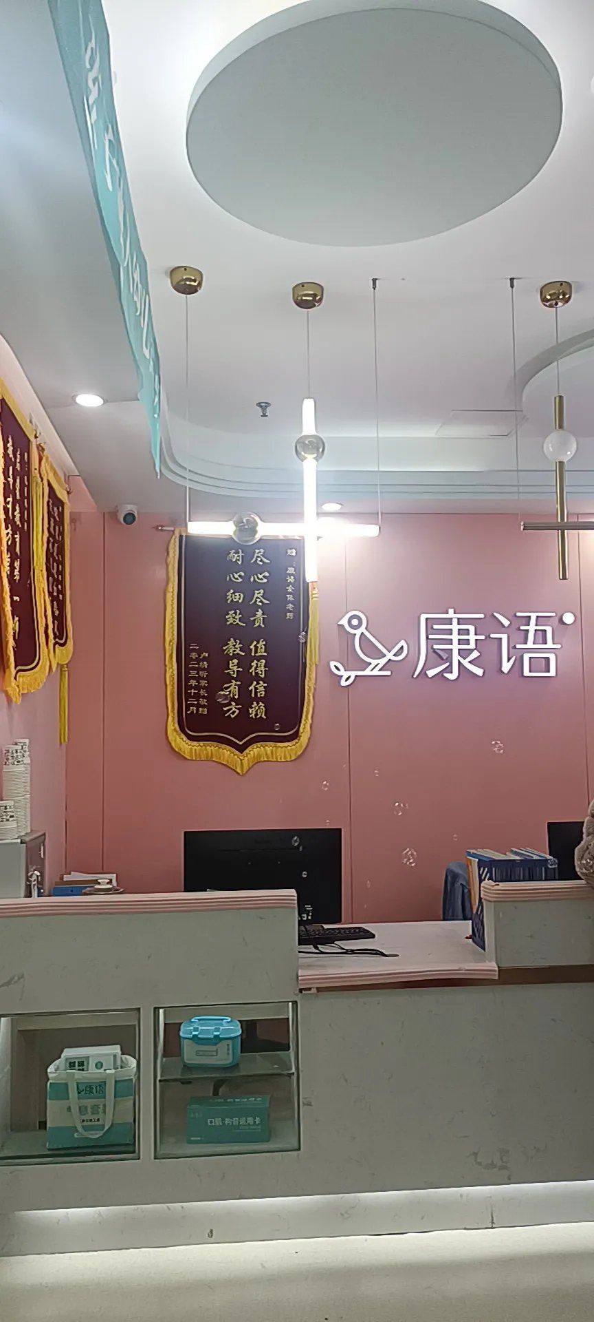 北京妇产医院预约挂号陪诊一体个人隐私严格保密,放心安心就诊的简单介绍 北京妇产医院预约挂号陪诊一体个人隐私严格保密,放心安心就诊的简单介绍
