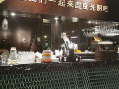 -舒羽咖啡(运河店)