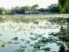 -高子水居