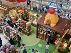 -皇庭广场(福华三路店)