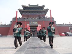 -开封府
