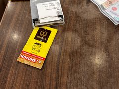 -松發肉骨茶(先得坊店)