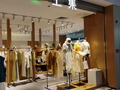-白鹭·江南宴(茂悦东荟城店)