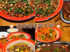 -兔槽江湖菜·重庆璧山兔(水围店)
