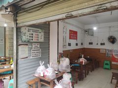 -黑竹香鸡(营和巷店)