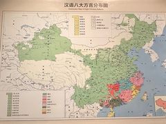 -中国客家博物馆